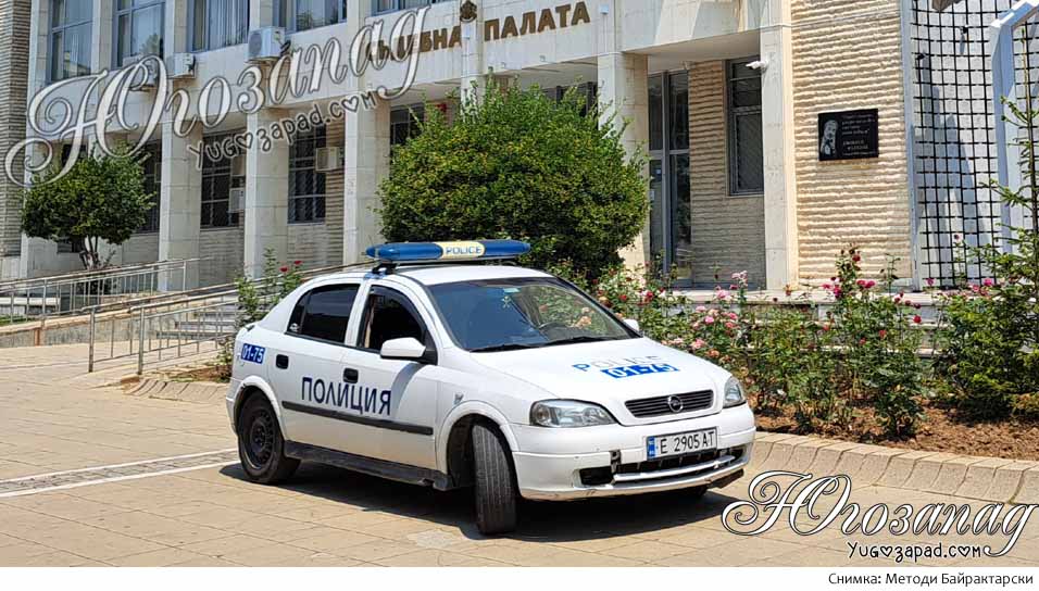 Police