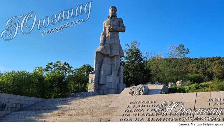 Мемориален комплекс „Христо Ботев“