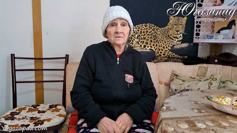 Maria - Bl