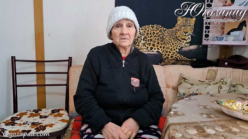 Maria - Bl