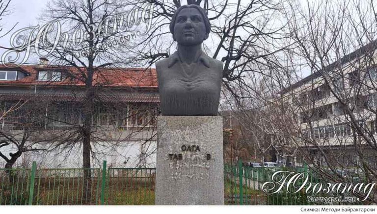 Забравеният паметник на дарителката Олга Стоянова