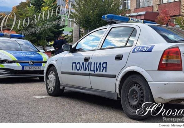 МВР - Гоце Делчев