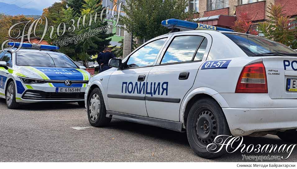 МВР - Гоце Делчев