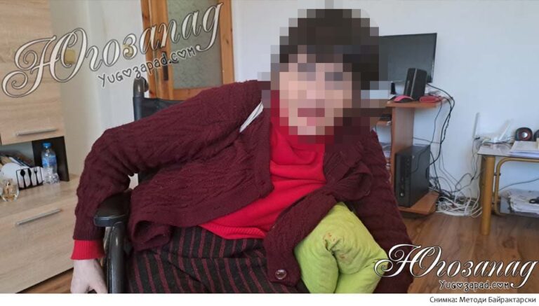 Жена в неравностойно положение подава сигнали за обиди и бездействие от полицейски инспектор
