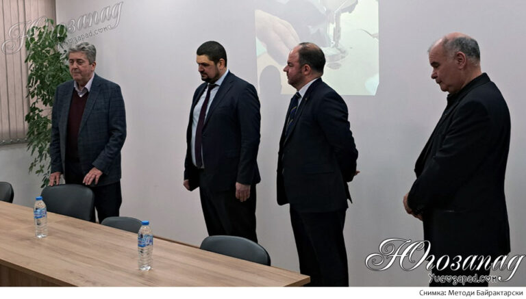Георги Първанов гост на премиерата на „Труд и солидарност“ в Благоевград