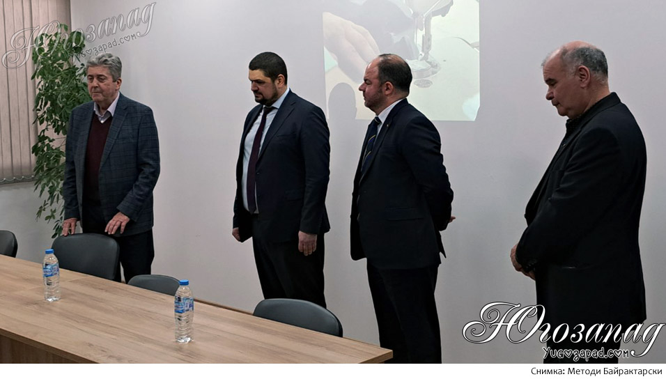 Георги Първанов гост на премиерата на „Труд и солидарност“ в Благоевград