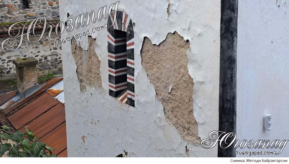 Свето Въведение Богородично