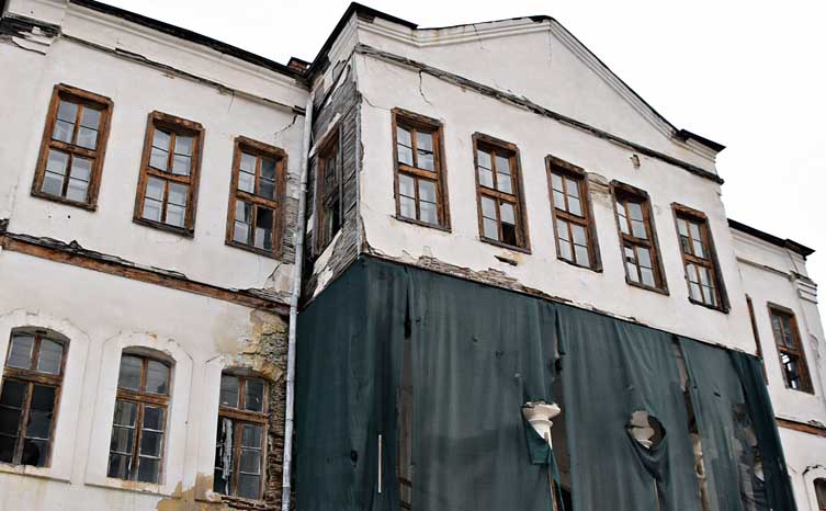 Конака в Мелник