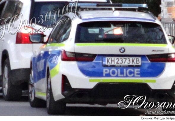 Police - Dupnica