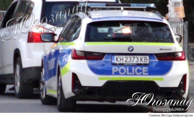 Police - Dupnica