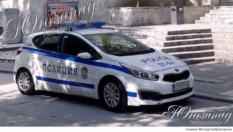 Police Sandanski