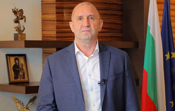 Румен Радев