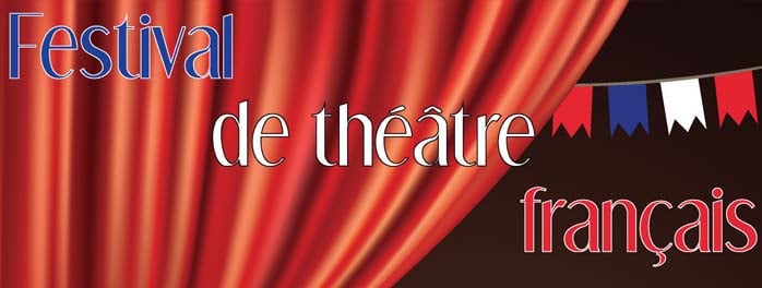 Благоевград е домакин на „Festival de théâtre français“