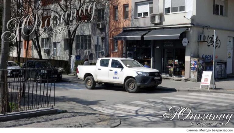 Брандиран пикап на ИАРА пак нарушава правилата в Благоевград