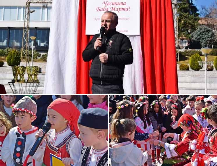 Празник на традицията и детското творчество озари площад „България“ в Сандански