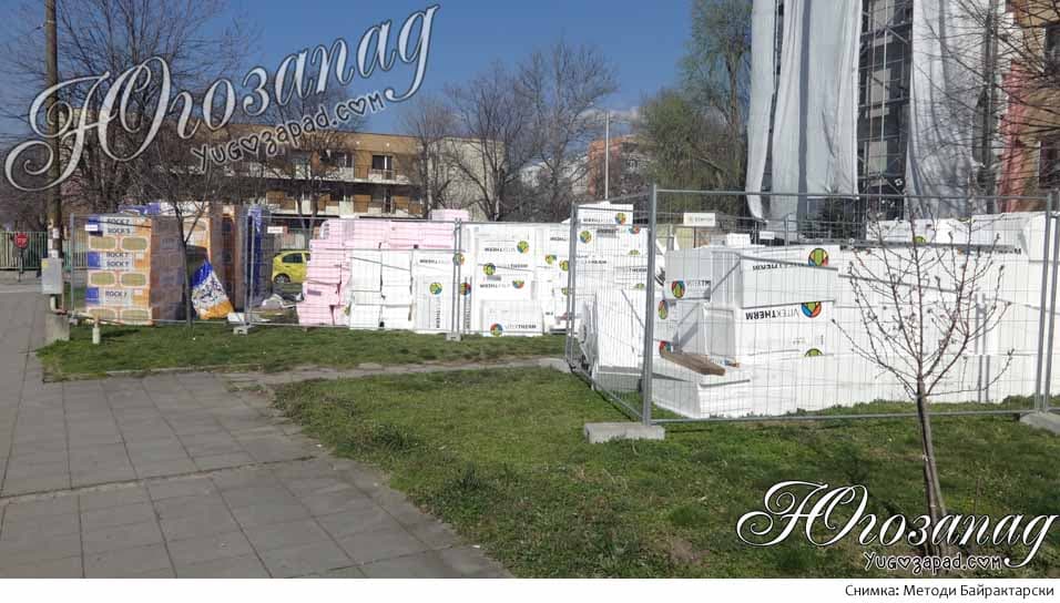 Община Благоевград харчи 2 025 213 лева за озеленяване, а тревните площи в „Струмско“ се унищожават при саниране