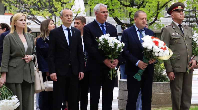 Благоевград отбеляза 150 години от Априлското въстание