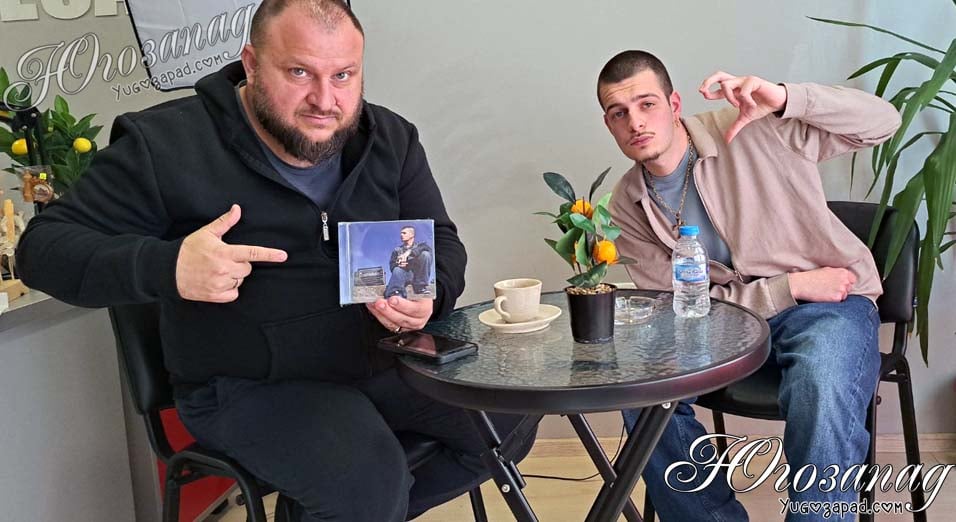 Гама и Веселин Стаменов