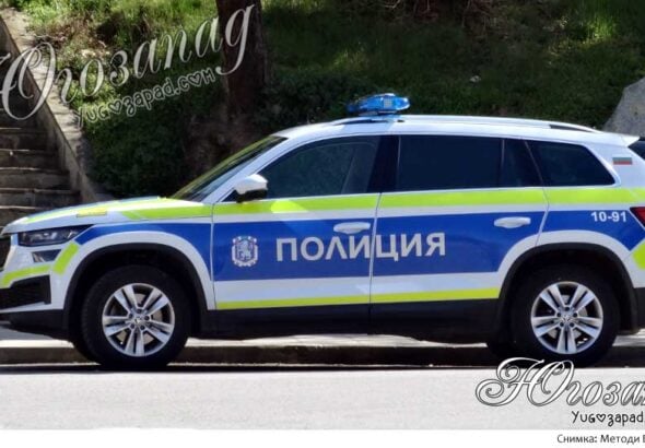 Police