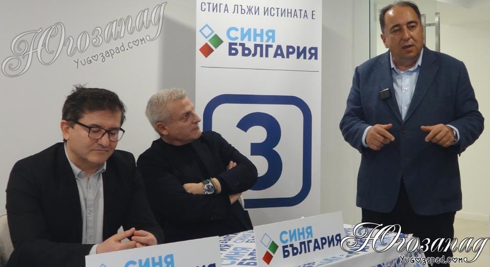 Петър Москов: „Раздаването на пари от държавата е кражба от джоба на всеки работещ.“