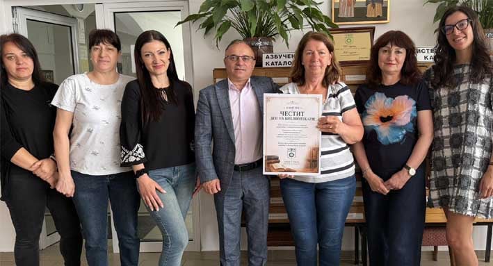 Община Сандански Атанас Стоянов