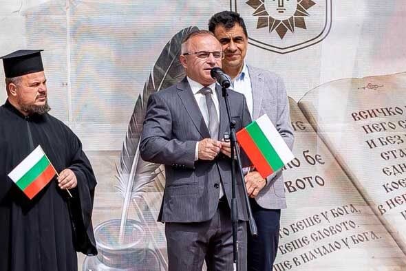 Атанас Стоянов