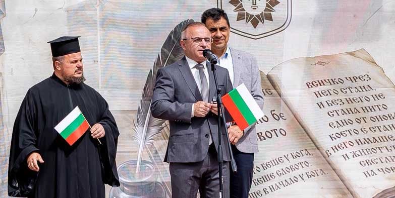 Атанас Стоянов