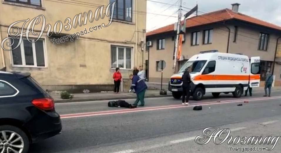 Почина 82-годишната жена, блъсната от автомобил на Е-79 в Кресна