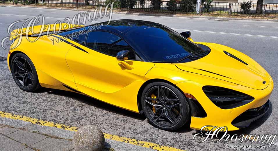 Булевард в Благоевград се превърна в автошоу заради McLaren