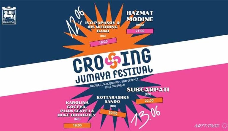 Crossing Jumaya Festival