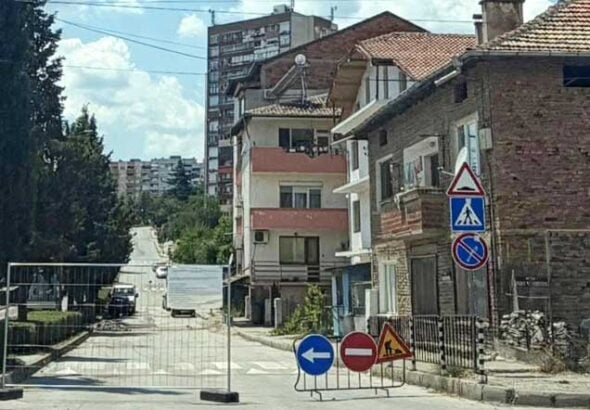 Започна подмяната на ВиК мрежата по ул. „Първи май“ в Сандански
