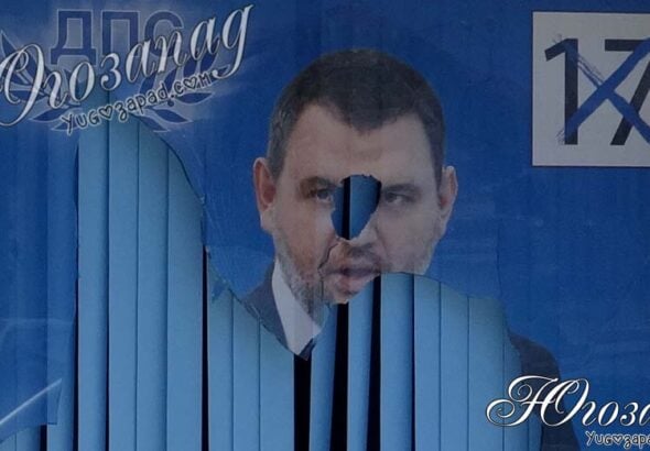 Peevski