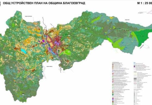 ОбС разреши да започне процедура по мащабно изменение на Общия устройствен план на община Благоевград