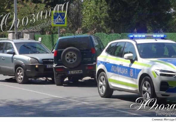 Катастрофа на ул. „Александър Стамболийски“ затруднява движението в Благоевград, двама са пострадали