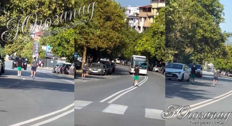 Безумие в Благоевград! Две деца с тротинетки летят в насрещното срещу автобус и автомобили в ж.к. „Еленово“