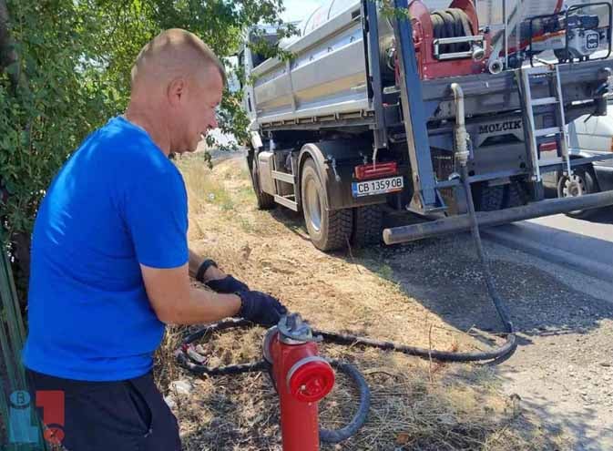 „Водоснабдяване и канализация“ ЕООД – Благоевград