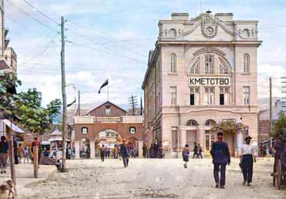 Горна Джумая