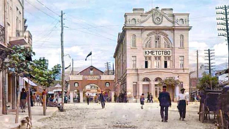Горна Джумая