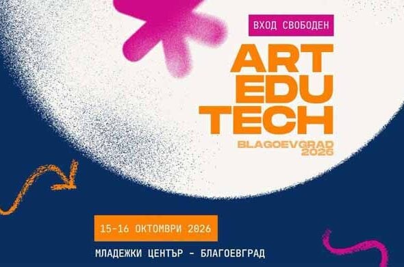 Art Edu