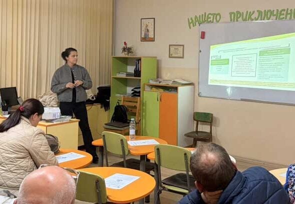 Община Благоевград
