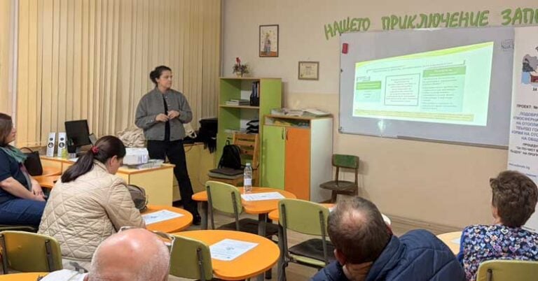 Община Благоевград